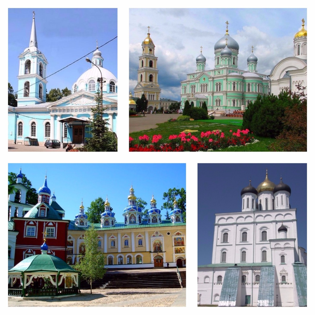 Паломнические туры по России