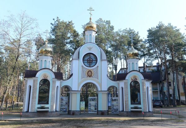 Лавришево - к Валентине Минской