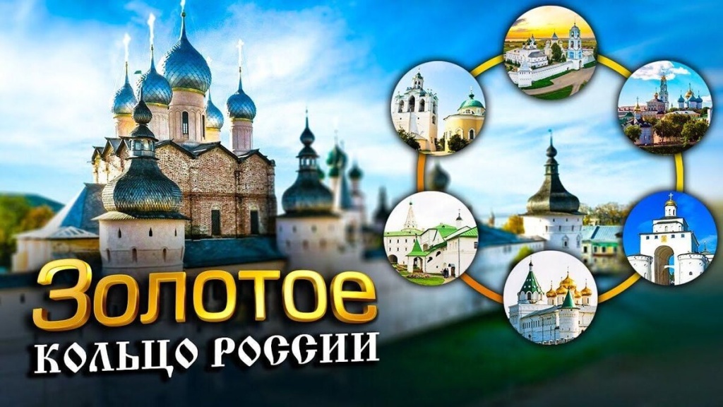 ЗК.jpg